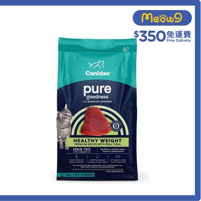 CANIDAE PURE無穀物室內貓 -  吞拿魚 -  健康體重 -  全貓乾糧 -  (10磅) - CANIDAE 咖比