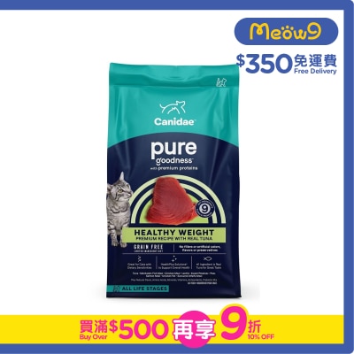 CANIDAE PURE無穀物室內貓 -  吞拿魚 -  健康體重 -  全貓乾糧 -  (10磅) - CANIDAE 咖比