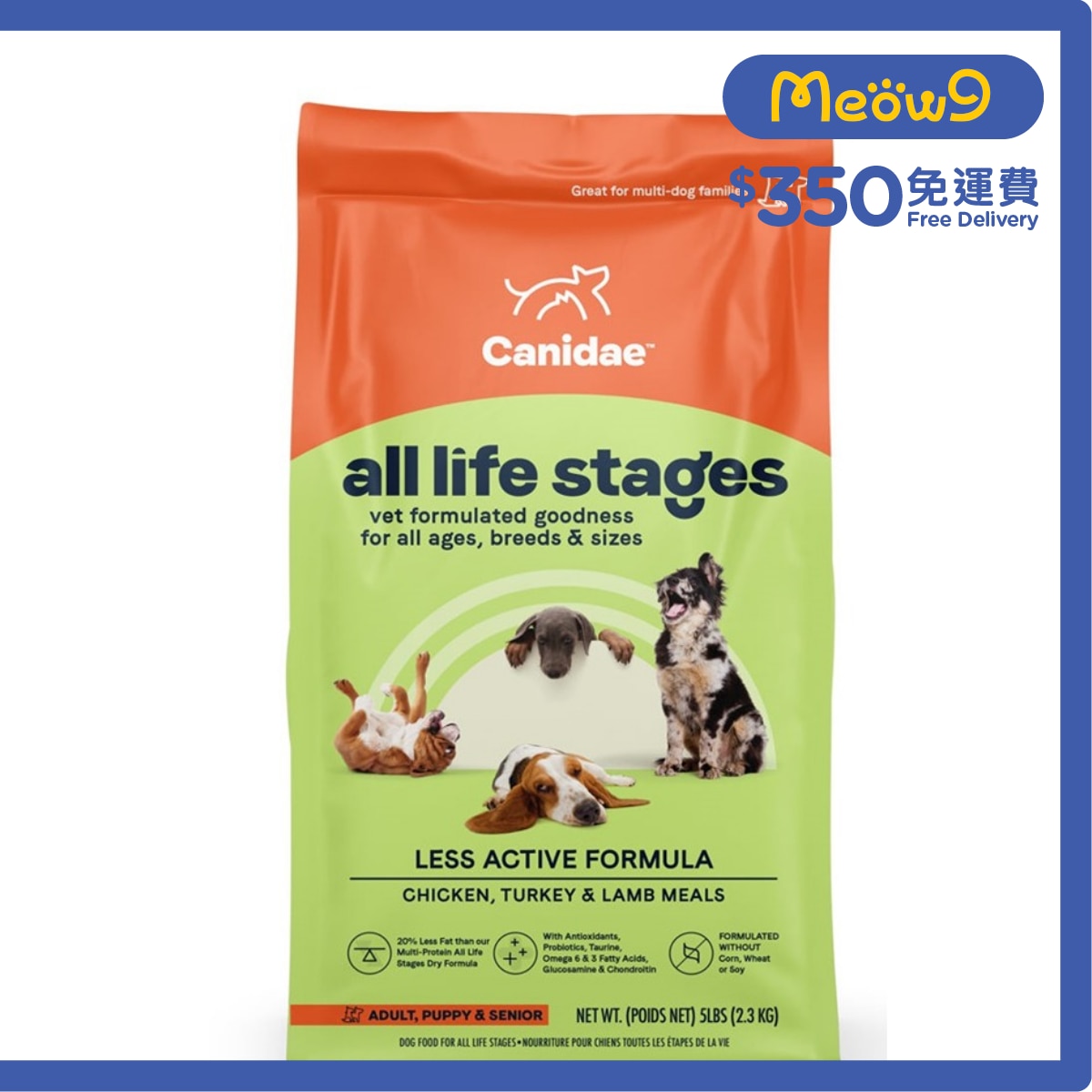 CANIDAE 高齡犬及體重控制配方狗糧 (15磅) - CANIDAE 咖比