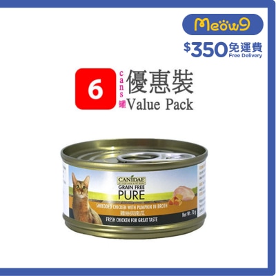 CANIDAE - 無穀物雞絲與南瓜貓罐頭 (70g x 6) - CANIDAE 咖比