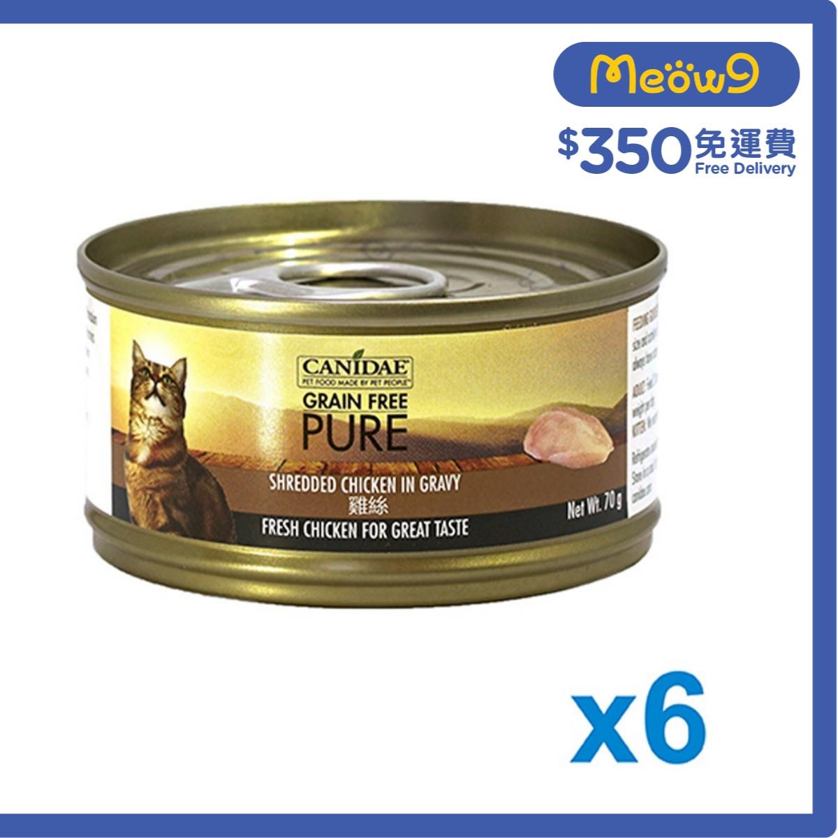 CANIDAE 無穀物雞絲貓罐頭 (70g x 6) - CANIDAE 咖比
