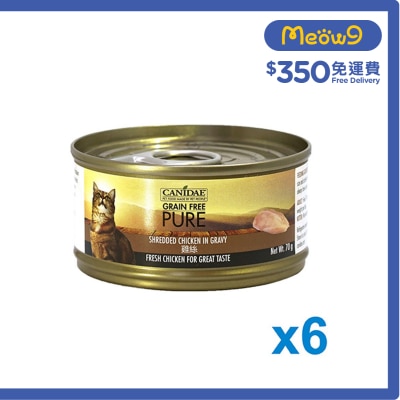 CANIDAE - 無穀物雞絲貓罐頭 (70g x 6) - CANIDAE 咖比