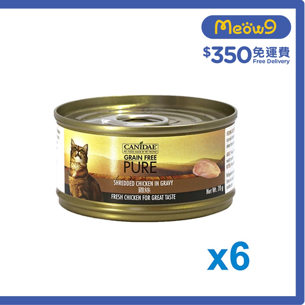 CANIDAE 無穀物雞絲貓罐頭 (70g x 6) - CANIDAE 咖比
