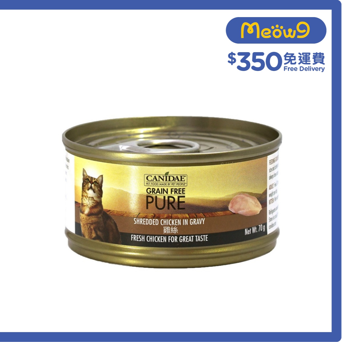 CANIDAE 無穀物雞絲貓罐頭 (70g) - CANIDAE 咖比