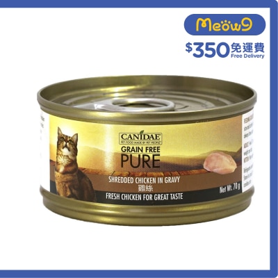 CANIDAE - 無穀物雞絲貓罐頭 (70g) - CANIDAE 咖比