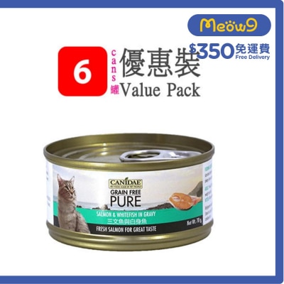 CANIDAE PURE Salmon & Whitefish in gravy (70g x 6)- CANIDAE