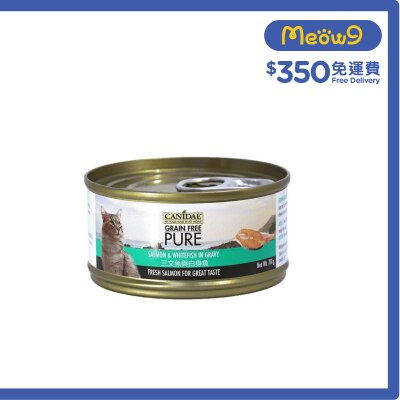 CANIDAE PURE Salmon & Whitefish in gravy (70g)- CANIDAE