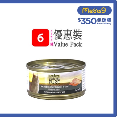 CANIDAE - 無穀物 雞絲與紅蘿白貓罐頭 (70g x 6) - CANIDAE 咖比