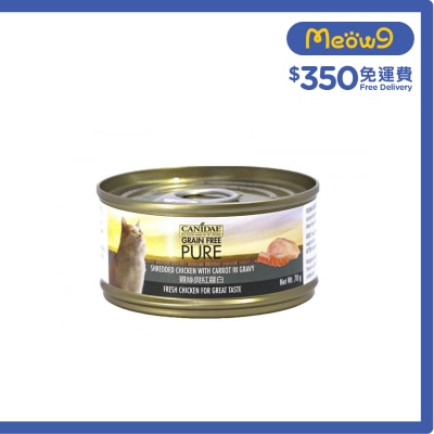 CANIDAE - 無穀物 雞絲與紅蘿白貓罐頭 (70g)  - CANIDAE 咖比