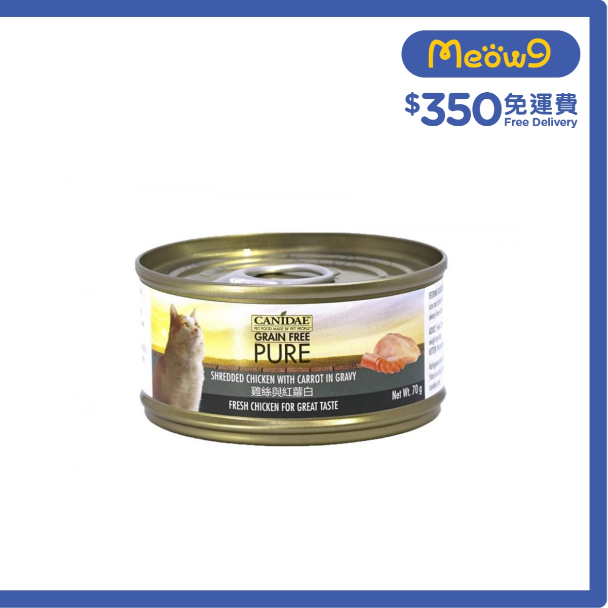 CANIDAE 無穀物 雞絲與紅蘿白貓罐頭 (70g)  - CANIDAE 咖比