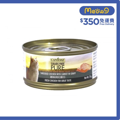 CANIDAE - 無穀物 雞絲與紅蘿白貓罐頭 (70g)  - CANIDAE 咖比