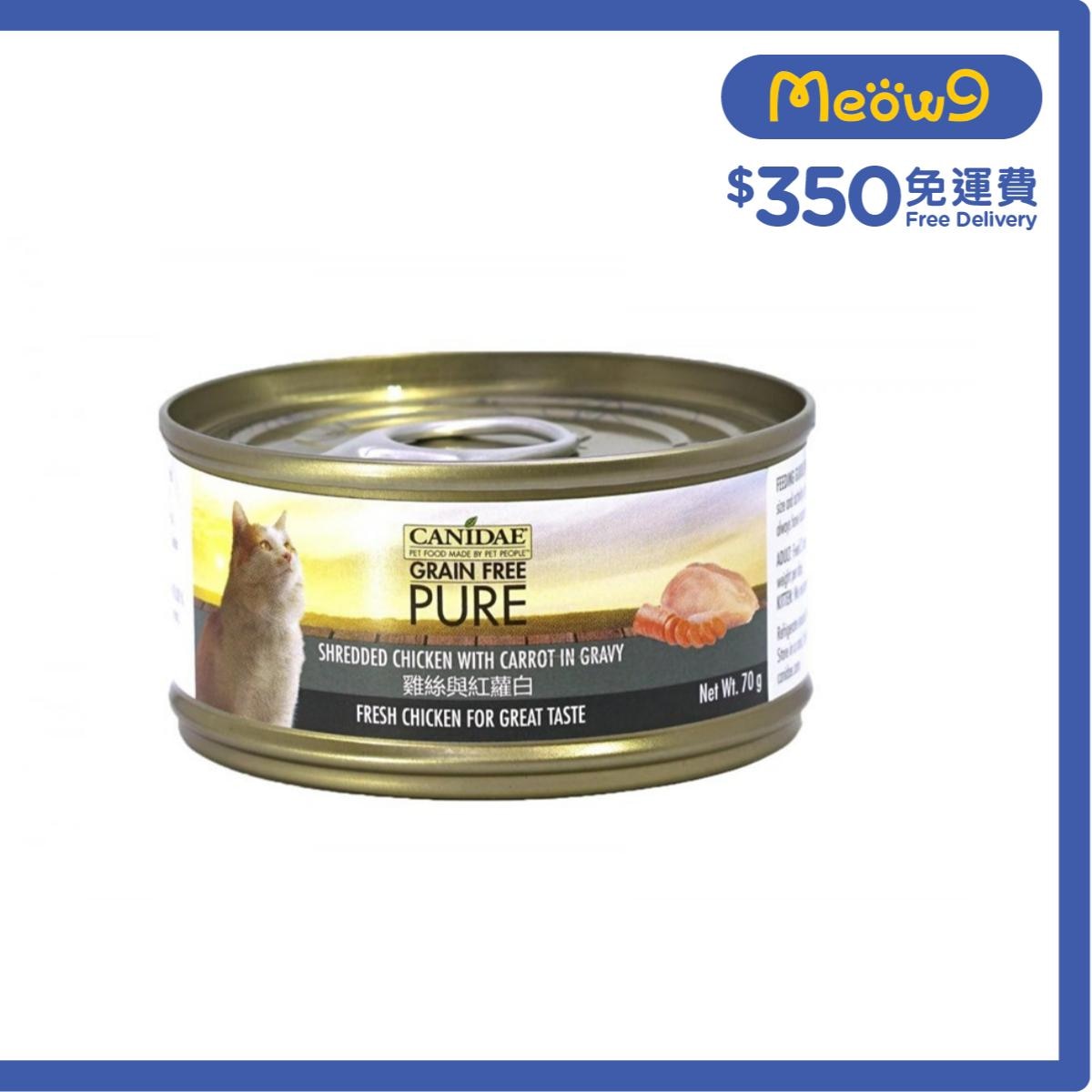 CANIDAE PURE Shredded Chicken With Carrot in gravy (70g)- CANIDAE