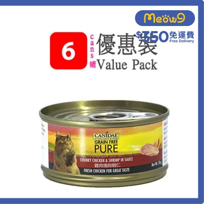 CANIDAE - 無穀物雞肉塊與蝦仁貓罐頭 (70g x 6) - CANIDAE 咖比