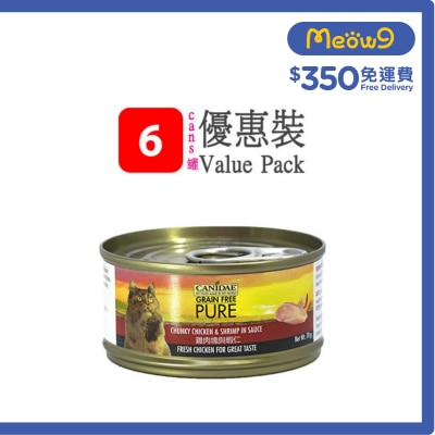 CANIDAE 無穀物雞肉塊與蝦仁貓罐頭 (70g x 6) - CANIDAE 咖比