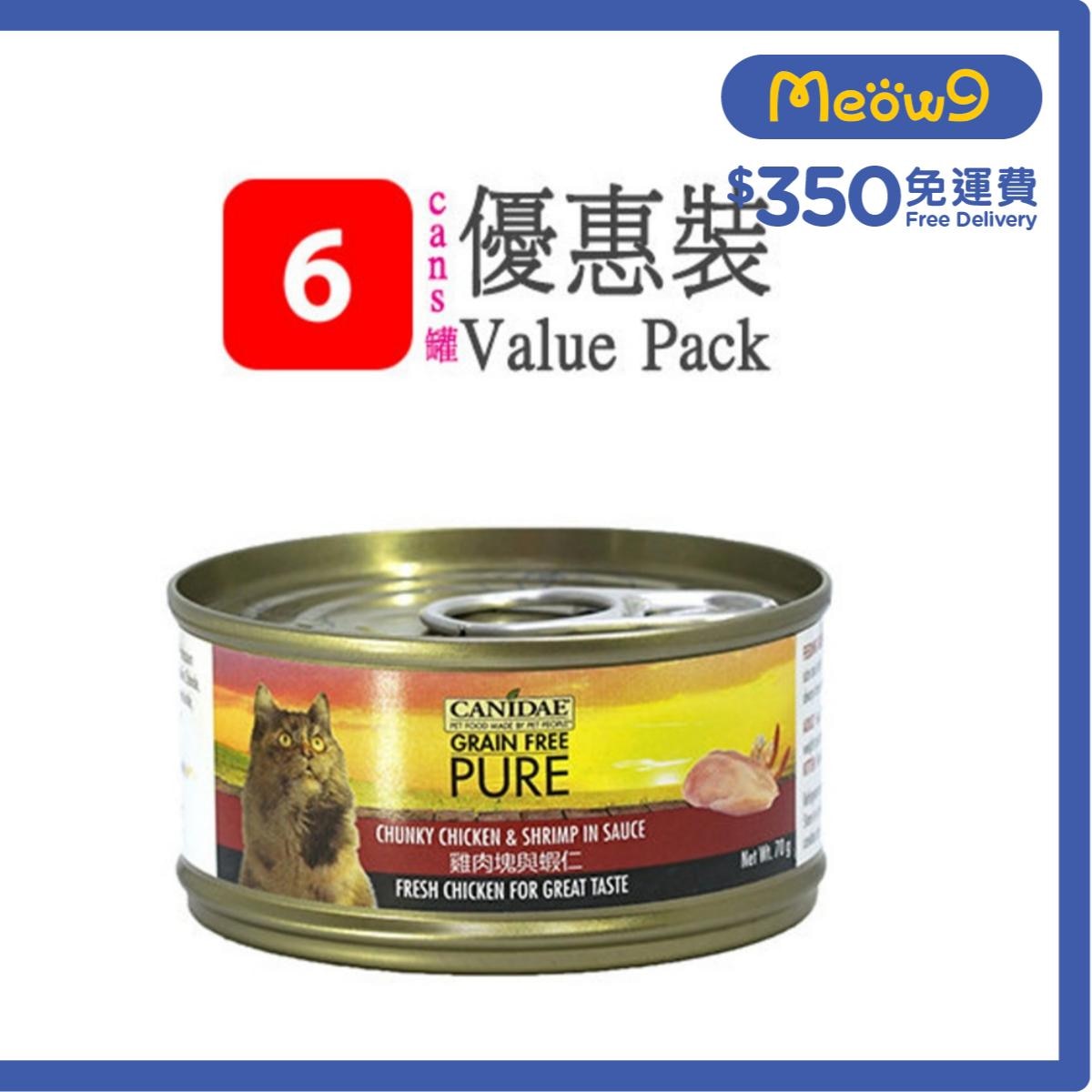 CANIDAE 無穀物雞肉塊與蝦仁貓罐頭 (70g x 6) - CANIDAE 咖比