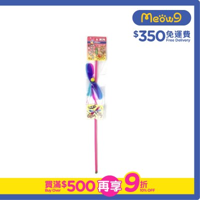 CATTYMAN Cat Happy Fishing Stick - Bee- CattyMan