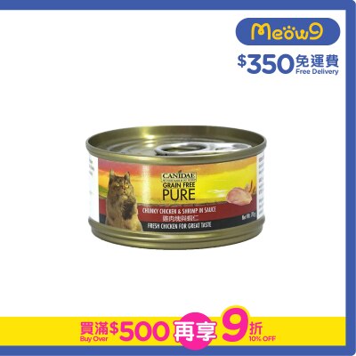 CANIDAE PURE Chunky Chicken & Shrimp in Sauce (70g)- CANIDAE