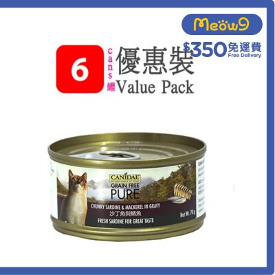 CANIDAE PURE Chunky Sardine & Mackerel in gravy (70g x 6)  - CANIDAE