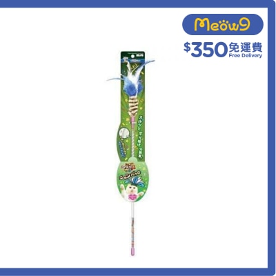 CATTYMAN 彈性貓捧玩具 (藍色) CattyMan image
