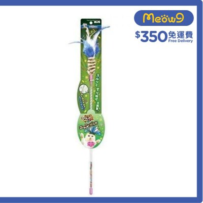 CATTYMAN 彈性貓捧玩具 (藍色)- CattyMan