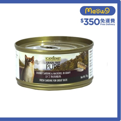 CANIDAE PURE Chunky Sardine & Mackerel in gravy (70g)- CANIDAE