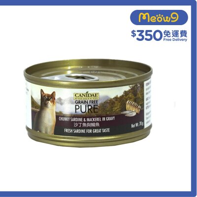 CANIDAE PURE Chunky Sardine & Mackerel in gravy (70g)- CANIDAE