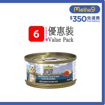 CANIDAE 無穀物白身吞拿魚與雞絲貓罐頭 (70g x 6) - CANIDAE 咖比