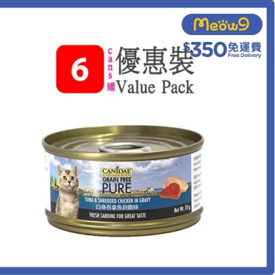 CANIDAE PURE Tuna & Shredded Chicken in gravy (70g x 6)  - CANIDAE