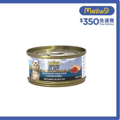 CANIDAE 無穀物白身吞拿魚與雞絲貓罐頭 (70g) - CANIDAE 咖比