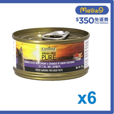 CANIDAE PURE Sardine Cutlet with Shrimp and Crabmeat in Shrimp Consomme (70g x 6)- CANIDAE