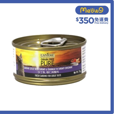 CANIDAE PURE Sardine Cutlet with Shrimp and Crabmeat in Shrimp Consomme (70g) - CANIDAE