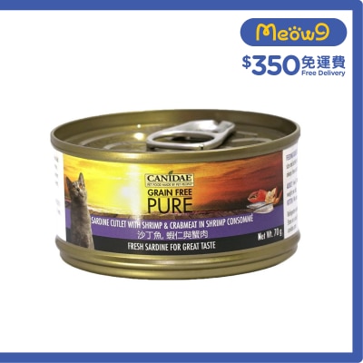 CANIDAE - 無穀物沙丁魚與蝦仁與蟹肉貓罐頭 (70g) - CANIDAE 咖比