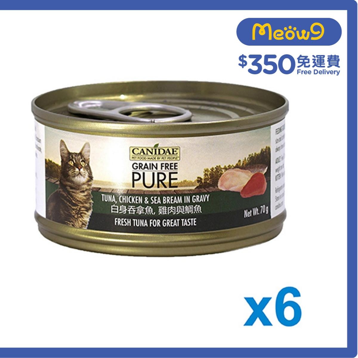 CANIDAE PURE Tuna, Chicken & Sea Bream in gravy (70g x 6) - CANIDAE