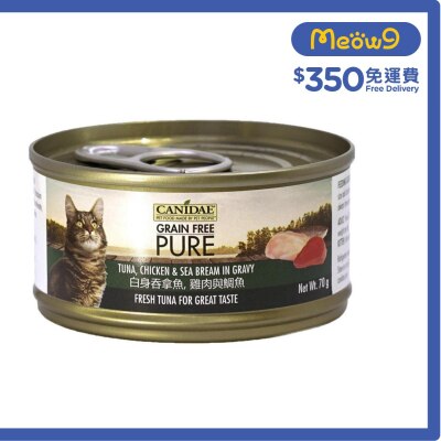 CANIDAE PURE Tuna, Chicken & Sea Bream in gravy (70g)- CANIDAE