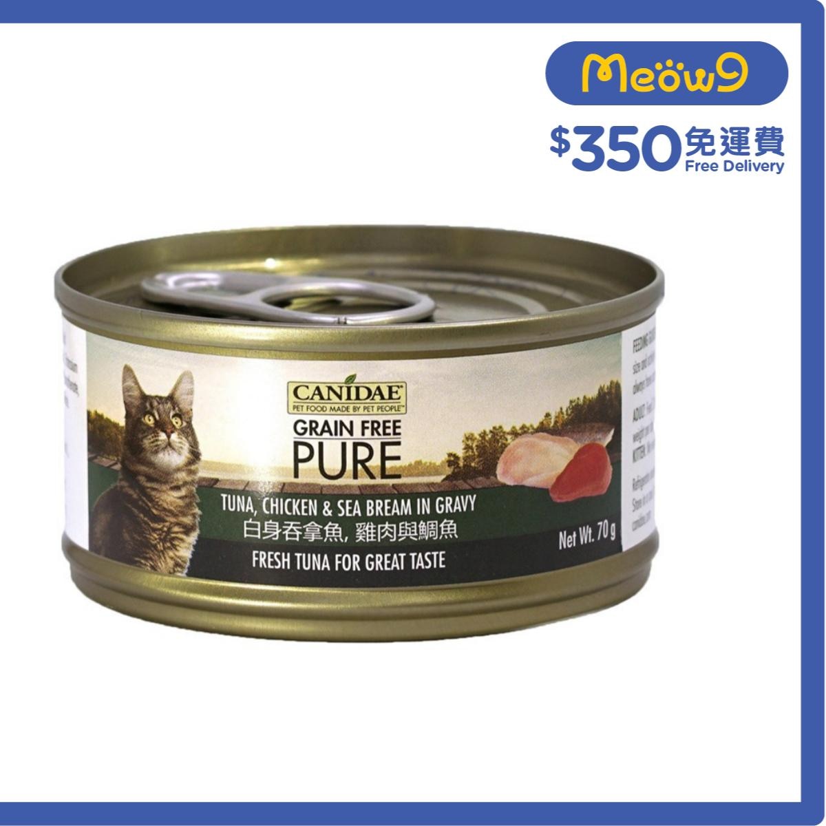 CANIDAE PURE Tuna, Chicken & Sea Bream in gravy (70g)- CANIDAE