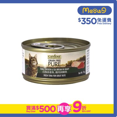 CANIDAE 無穀物白身吞拿魚，雞肉與鯛魚貓罐頭 (70g) - CANIDAE 咖比