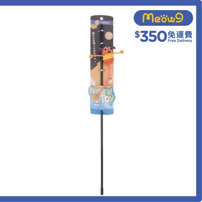 CATTYMAN 貓貓魚杆棒 (人型怪)- CattyMan