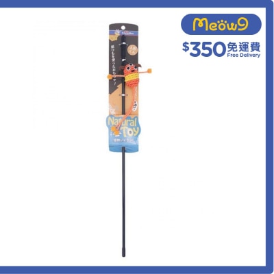CATTYMAN Cat fishing rod (humanoid monster)- CattyMan