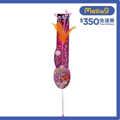 CATTYMAN 彈性貓捧玩具 (橙色)- CattyMan