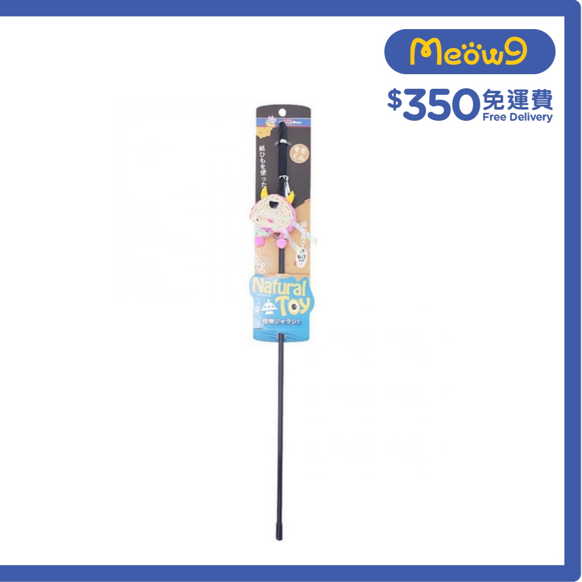 CATTYMAN Cat fishing rod (Peach Heart Monster)- CattyMan