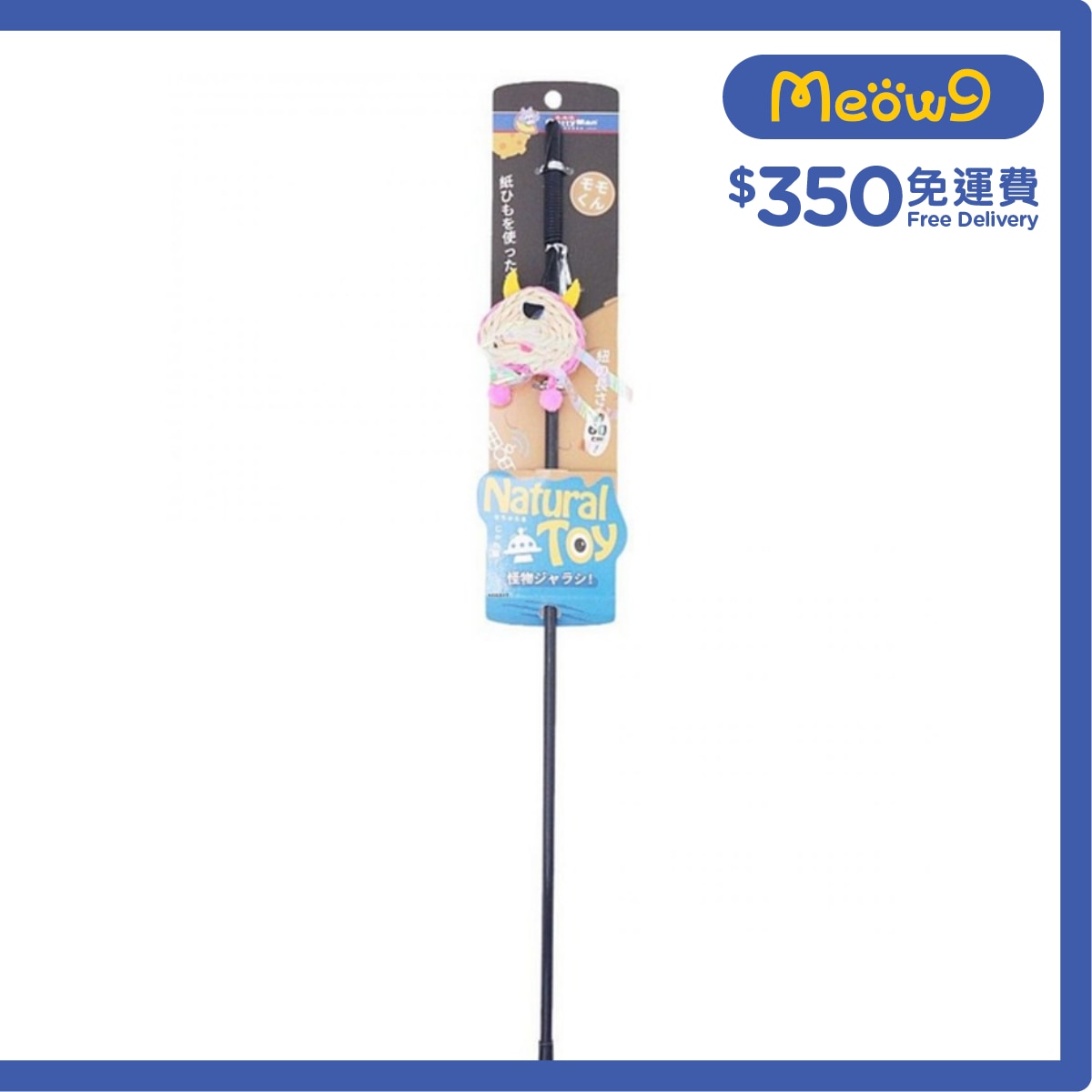 CATTYMAN Cat fishing rod (Peach Heart Monster)- CattyMan