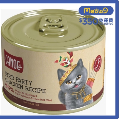 CANOE Chicken Recipe- Cat Can(175g)- CANOE