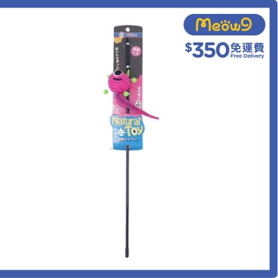 CATTYMAN Cat Cat Fishing Rod (Long-tailed Monster)- CattyMan
