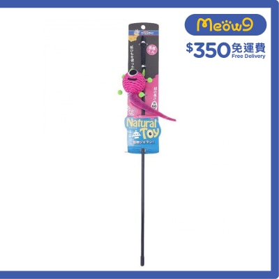 CATTYMAN Cat Cat Fishing Rod (Long-tailed Monster)- CattyMan