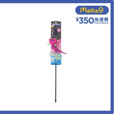 CATTYMAN Cat Cat Fishing Rod (Long tailed Monster) CattyMan image