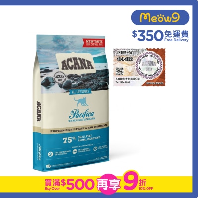 ACANA Regional Pacifica With Wild-Caught Saltwater Fish All Life Stages Cat Food (4.5kg) - ACANA