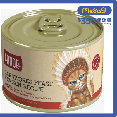 CANOE Venison Recipe- Cat Can(175g)- CANOE