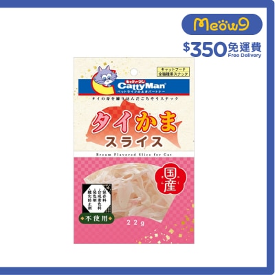 CATTYMAN 鯛魚銀鱈魚絲 (22g) 貓小食- CattyMan