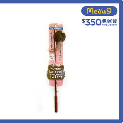 CATTYMAN Fat Rat Fish Rod Cat Stick- CattyMan