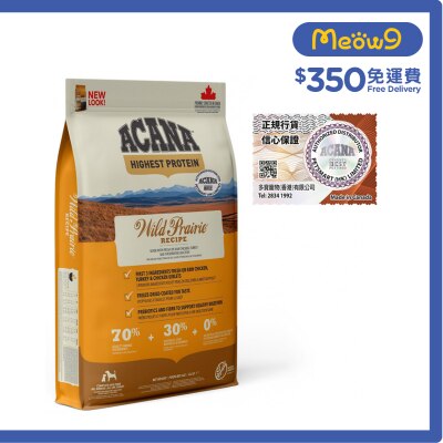 ACANA 地域素材 牧場犬 *放養家禽+淡水魚+巢蛋* (6kg) ACANA 全犬狗糧